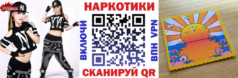 Alpha-PVP Армянск