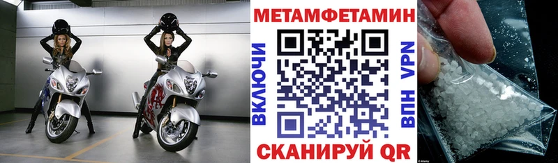 kraken ССЫЛКА  Армянск  Amphetamine Розовый 
