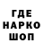 АМФЕТАМИН 98% ganna maslova