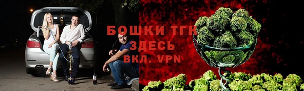 скорость Армянск
