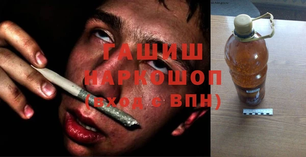 спайс Аркадак
