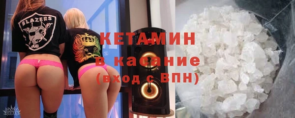 спайс Аркадак
