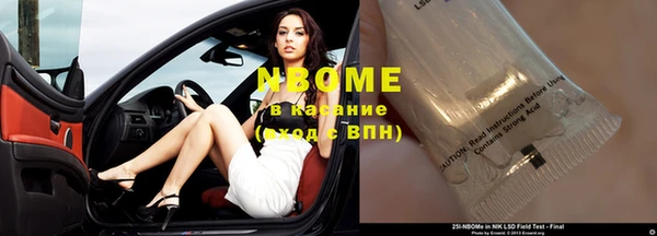 Альфа ПВП Арсеньев