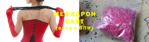 спайс Аркадак