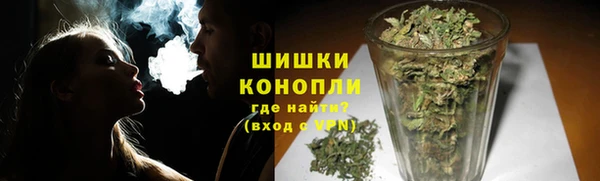 скорость Армянск