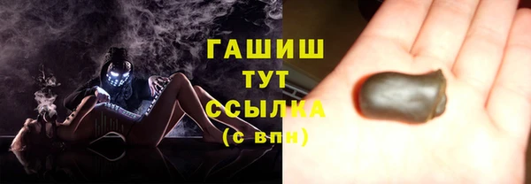 спайс Аркадак