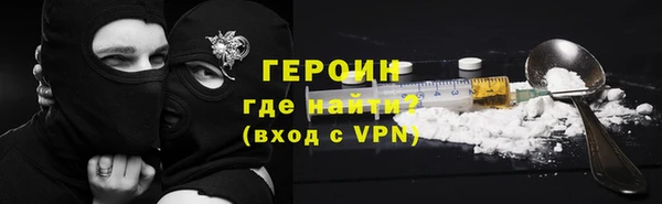 Альфа ПВП Арсеньев