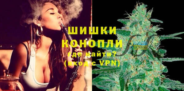 скорость Армянск