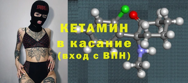 Альфа ПВП Арсеньев