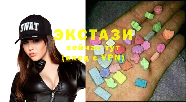 Альфа ПВП Арсеньев