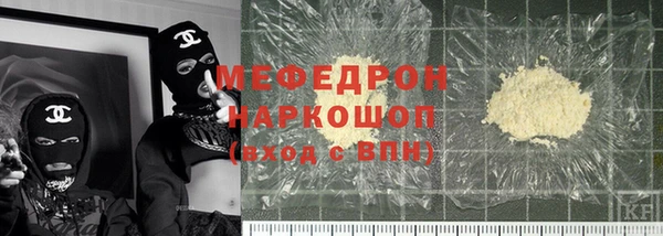 спайс Аркадак