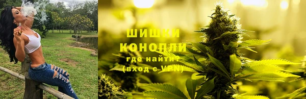 скорость Армянск