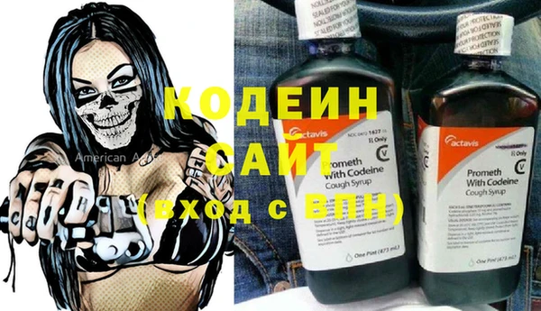 Альфа ПВП Арсеньев