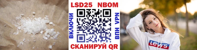 hydra зеркало  Армянск  LSD-25 экстази кислота 