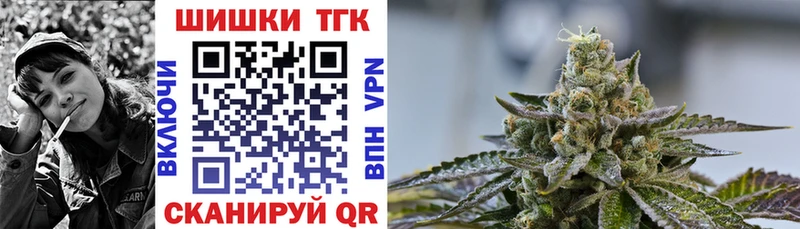 Каннабис SATIVA & INDICA  закладка  Армянск 